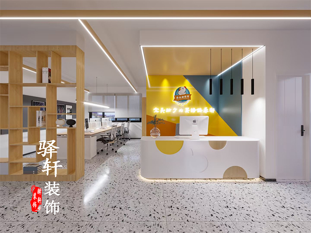 合肥教育机构装修设计_合肥专业教育机构装修公司（图ZMjU1Mjc5MjMy） - 商业空间设计 - 站酷设计师驿轩18225832672原创素材 - 站酷ZCOOL