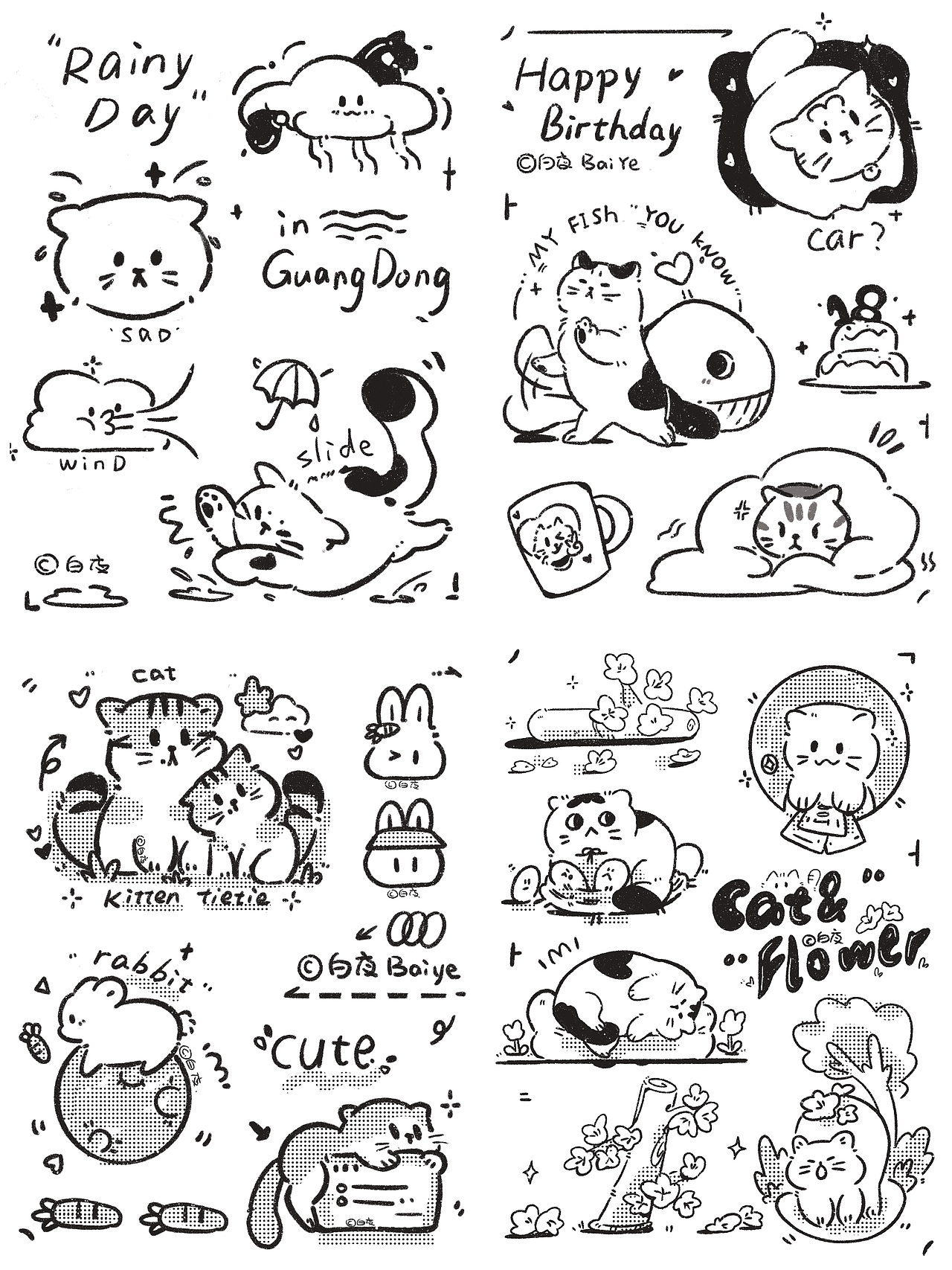 简笔画｜合集1（图ZMzgwOTkwMTMy） - 图案 - 站酷设计师画画的白夜原创素材 - 站酷ZCOOL