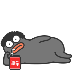 表情包【阿呆】第三弹（图ZMjE4MDk1ODEy） - 艺术插画 - 站酷设计师奔叔原创素材 - 站酷ZCOOL