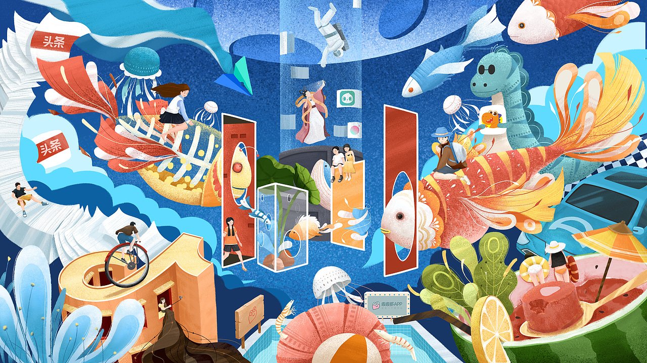 字节跳动-梦幻乐园（图ZMjI0NjI0Nzg4） - 海报 - 站酷设计师mumu耍太极原创素材 - 站酷ZCOOL