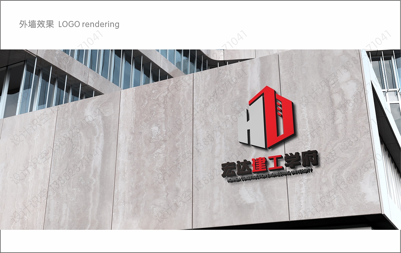 建筑logo设计（图ZMjc2ODg1Mzc2） - Logo - 站酷设计师设计识空原创素材 - 站酷ZCOOL