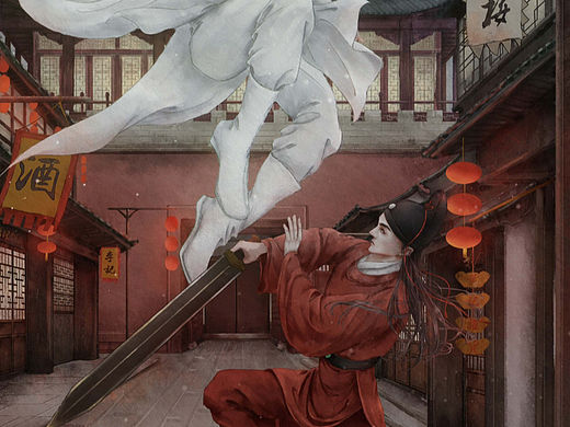 鼠猫