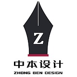 广州中本设计的头像