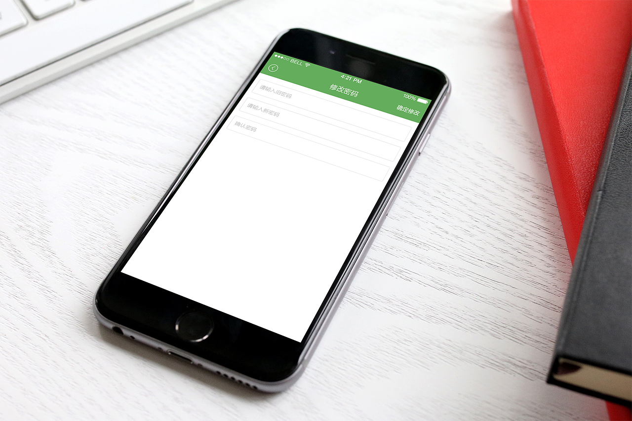 毕业设计作品-APP界面设计（图ZMTA3NjA2NzA0） - APP界面 - 站酷设计师六元小柴犬原创素材 - 站酷ZCOOL