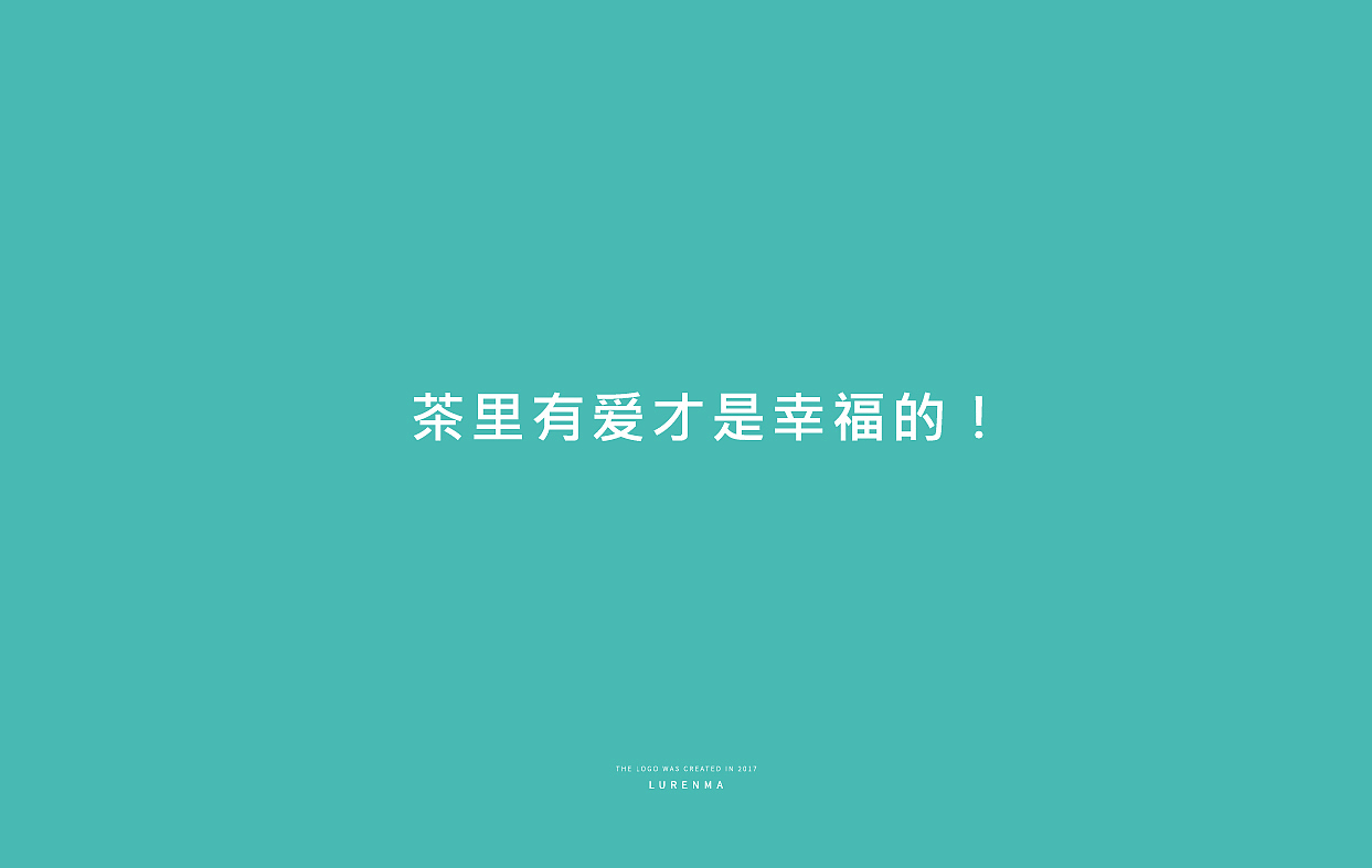 BRAND 2018 1季度作品（图ZMTExMjUyMTIw） - 品牌 - 站酷设计师祁先森原创素材 - 站酷ZCOOL