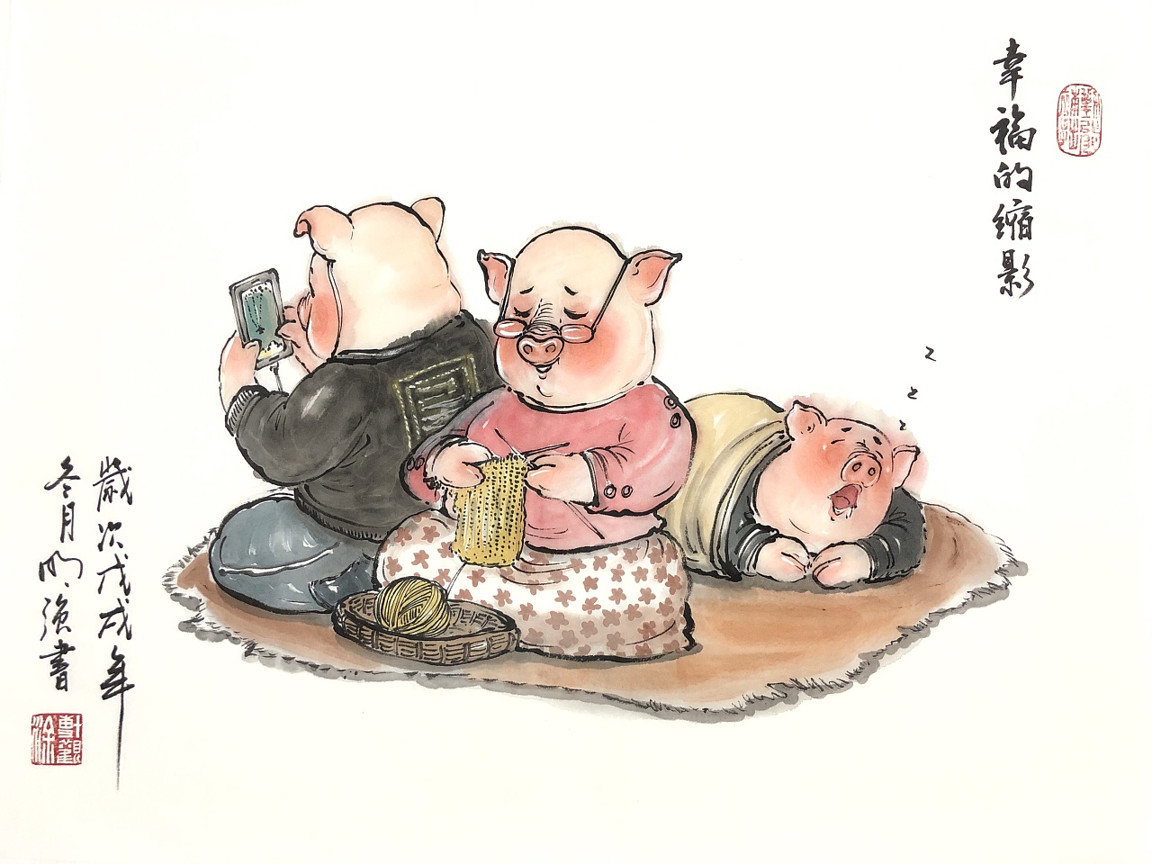 原创幽默喜庆漫画