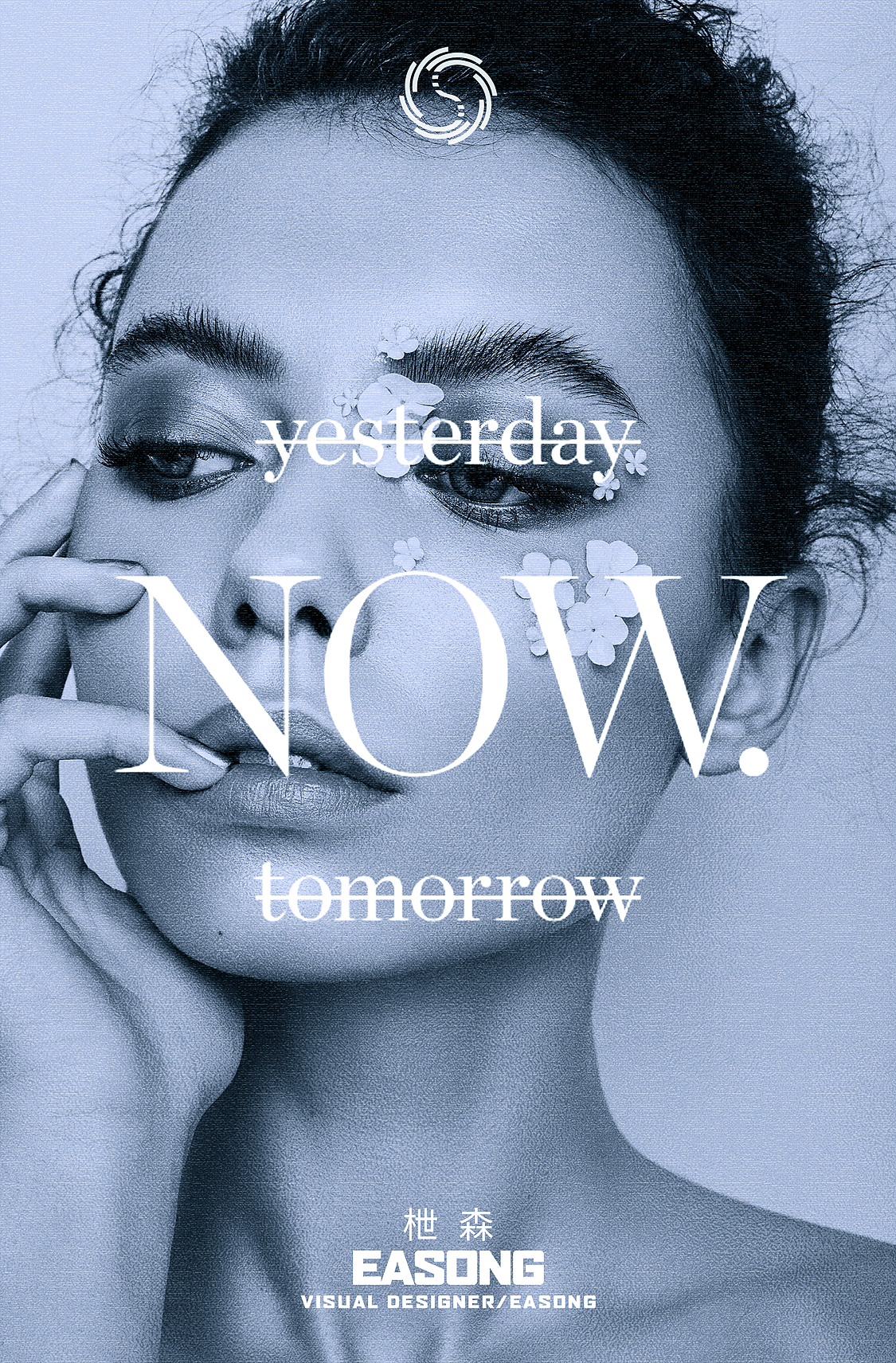 冷色人像海报排版