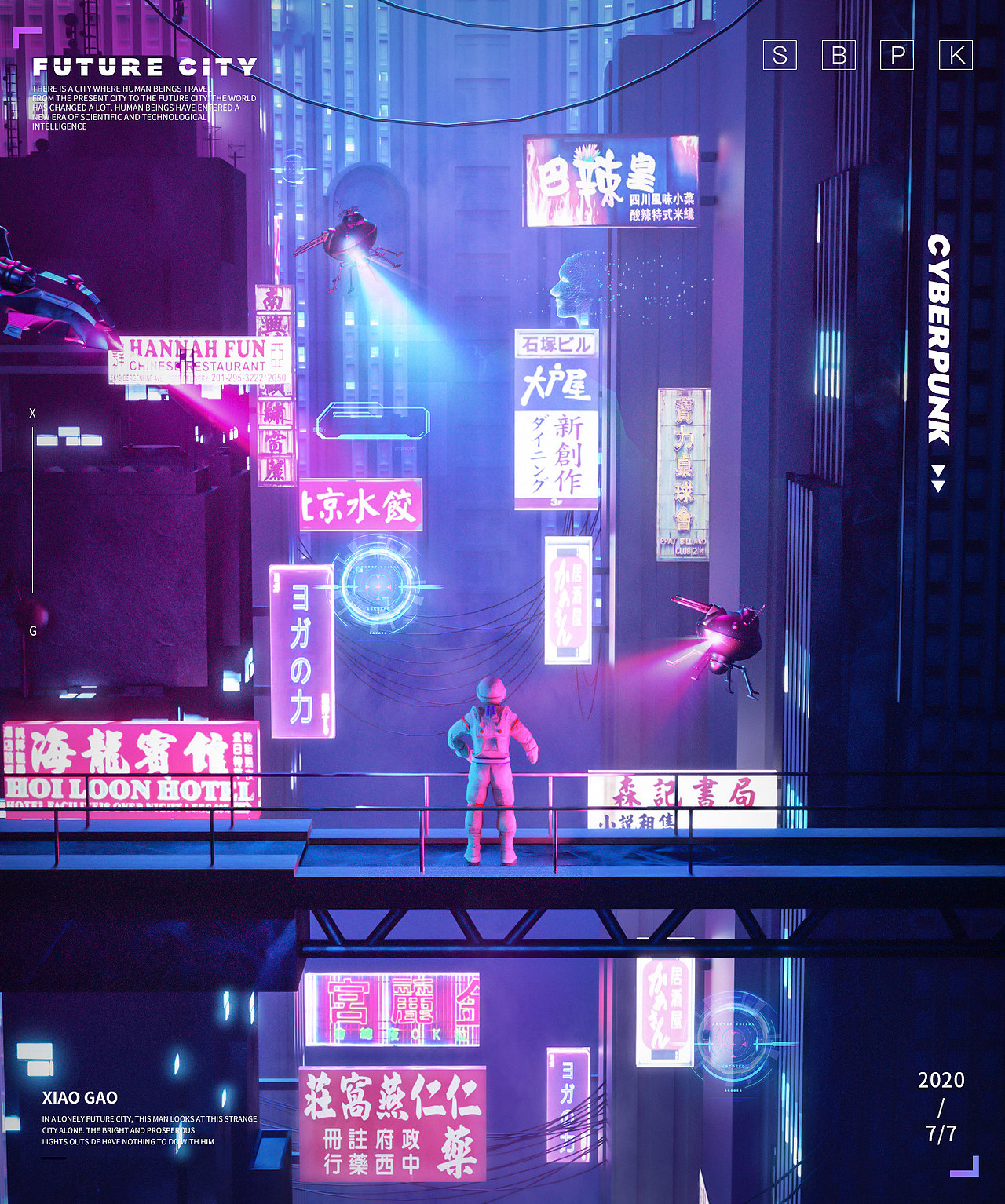 近期的一些练习（图ZMjIwNTA2OTAw） - 其他三维 - 站酷设计师深空_原创素材 - 站酷ZCOOL
