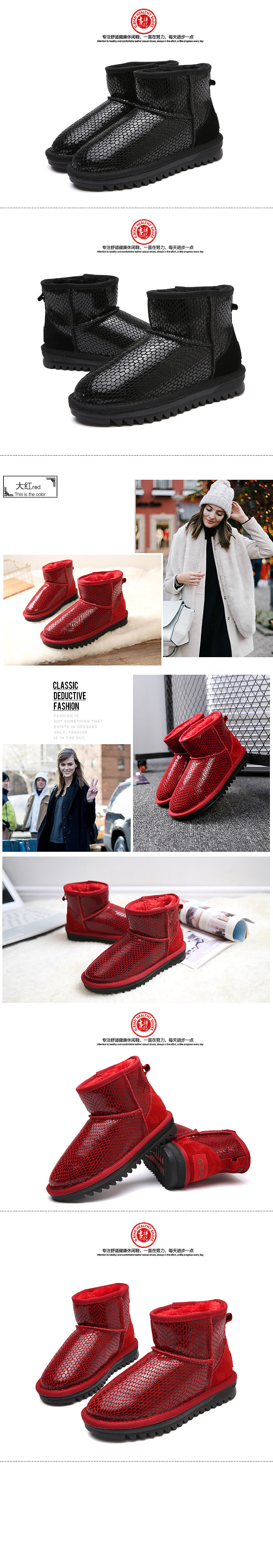 女鞋详情设计（图ZNjIyMzA4NzI=） - 电商 - 站酷设计师麦咔影视原创素材 - 站酷ZCOOL