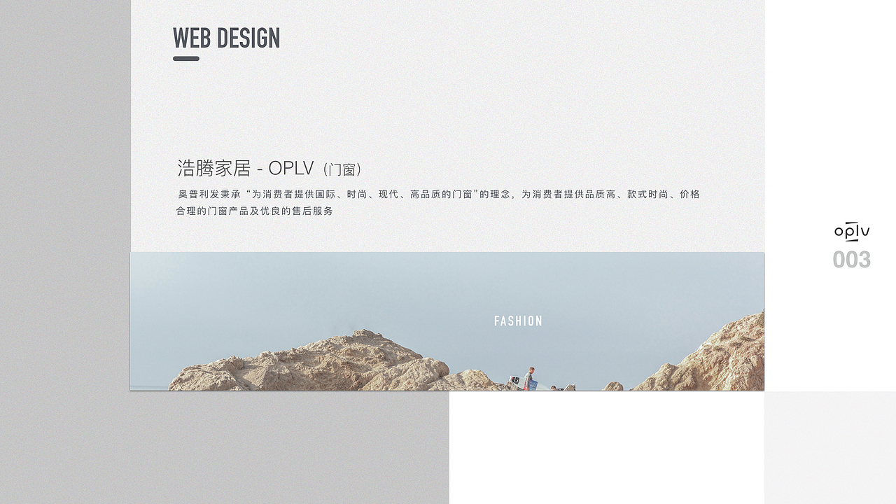 作品集整理（图ZMTI2OTgxNDc2） - APP界面 - 站酷设计师吱口支原创素材 - 站酷ZCOOL