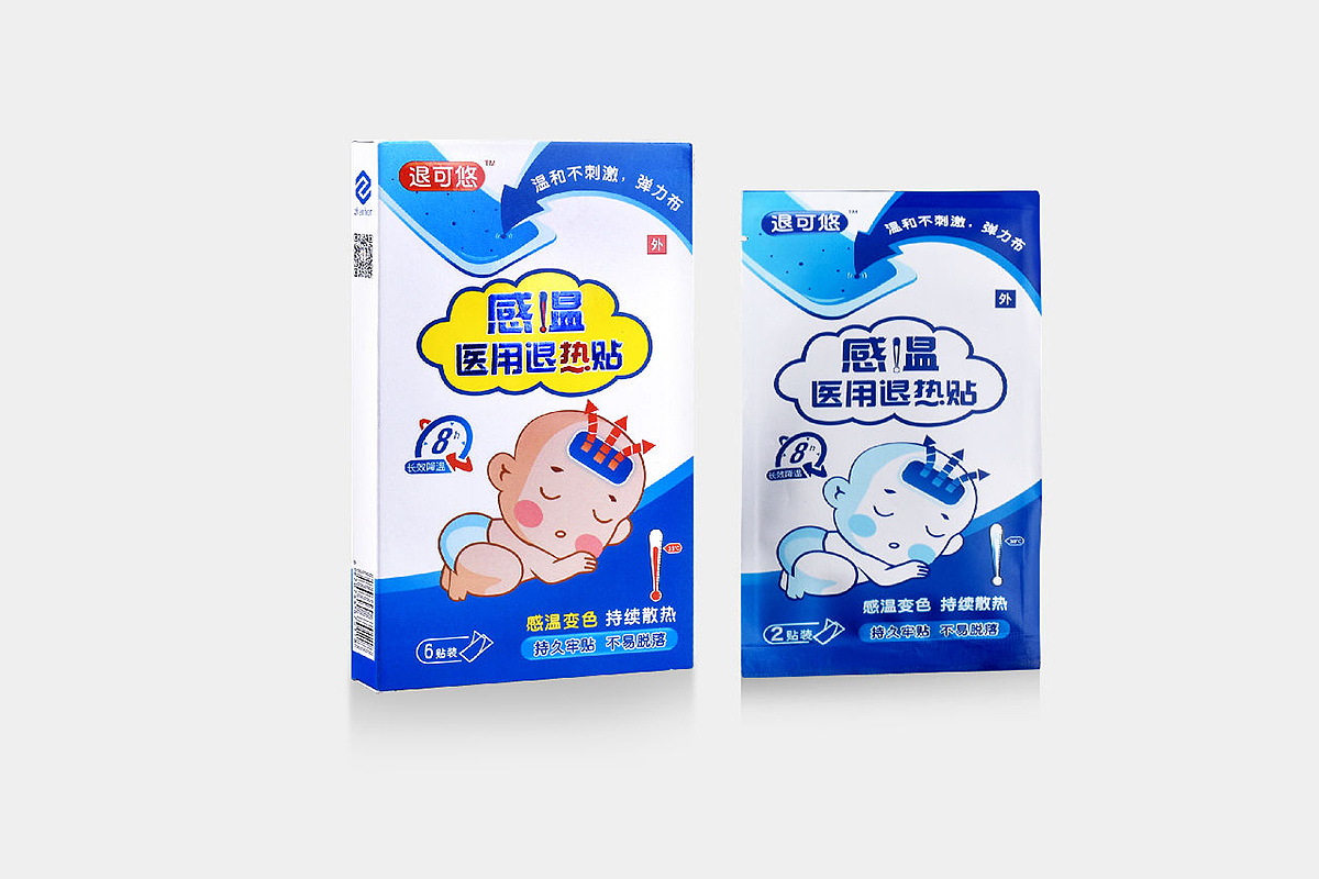 瀚康-医药退热贴-2（图ZMjgyMTY3MTI0） - 包装 - 站酷设计师尖牛品牌设计原创素材 - 站酷ZCOOL