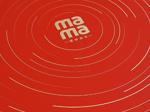 mamacates  礼盒包装效果图