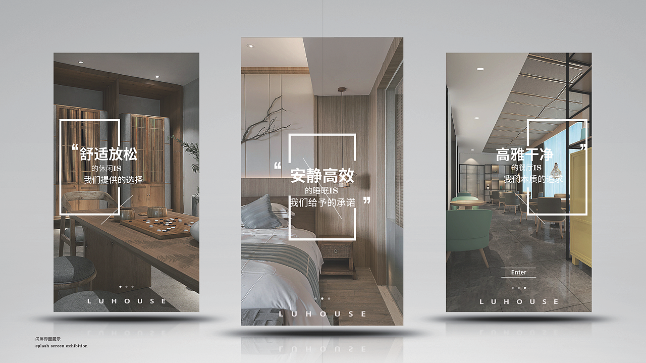 1712期学生个人作品展示14