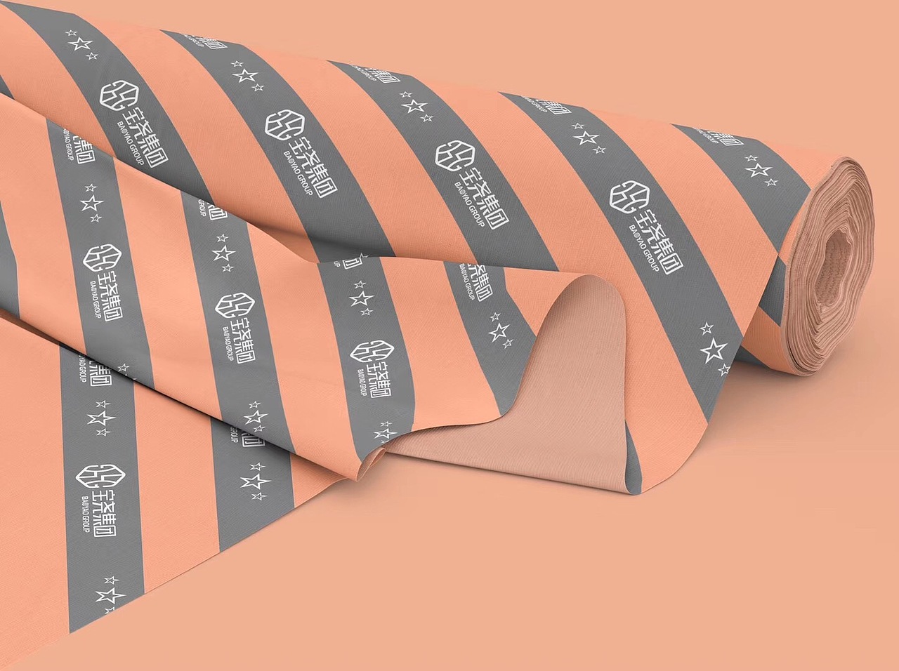 宝尧集团Vi设计（图ZMTUzOTQ0ODIw） - 品牌 - 站酷设计师鱼一设计原创素材 - 站酷ZCOOL