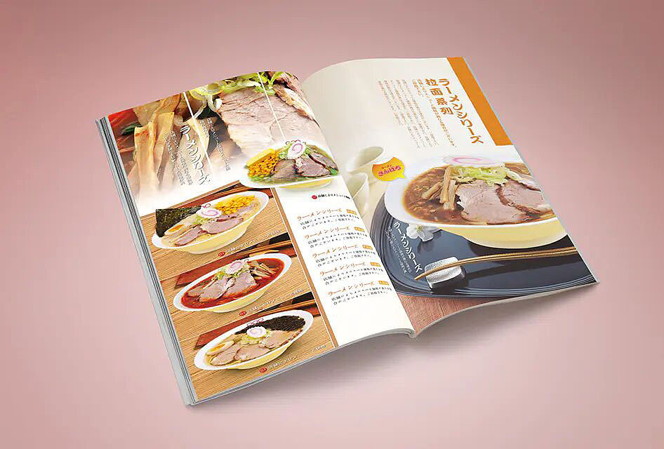 餐饮品牌设计案例（图ZMjM1NjMxNzgw） - 品牌 - 站酷设计师艺豪兔实战设计师原创素材 - 站酷ZCOOL