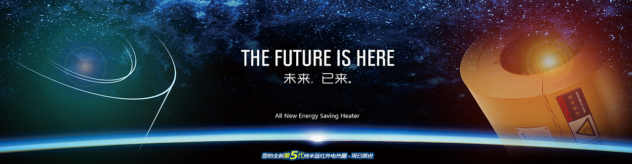 这题 叫banner大杂烩 客官慢用。。。（图ZMzM5NzQ4MDQ=） - 运营设计 - 站酷设计师柠柠禧原创素材 - 站酷ZCOOL