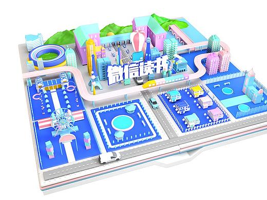 “微信读书”品牌推广设计C4D