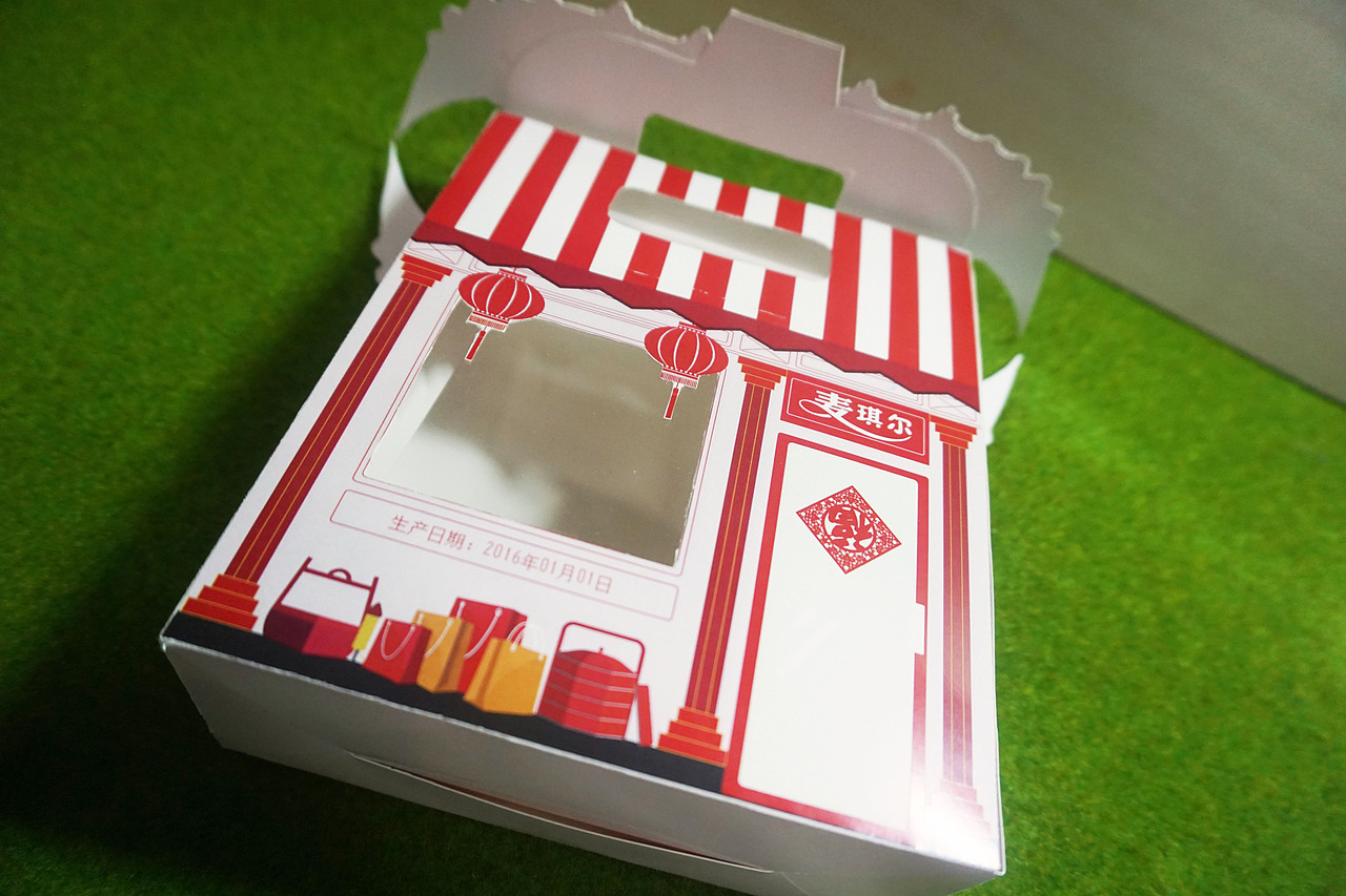 蛋糕盒包装设计