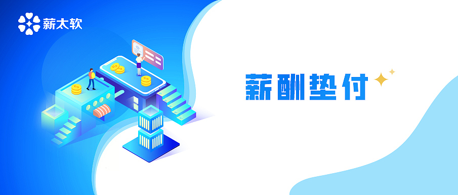 公众号配图及头条设计（图ZMjA3NTA2MTAw） - 品牌 - 站酷设计师乜猫猫飘飘飘原创素材 - 站酷ZCOOL
