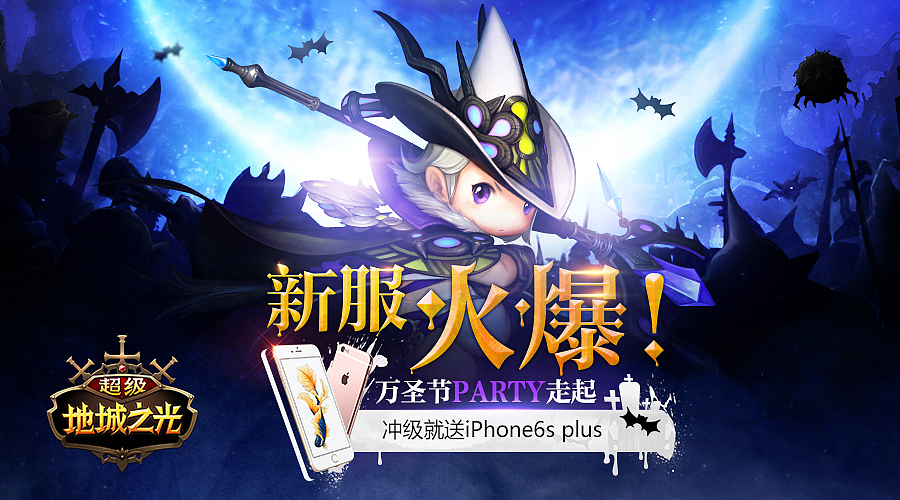 一些平面上的东西（图ZNDEzNDE2MDQ=） - 宣传物料 - 站酷设计师小时候可拉风了原创素材 - 站酷ZCOOL