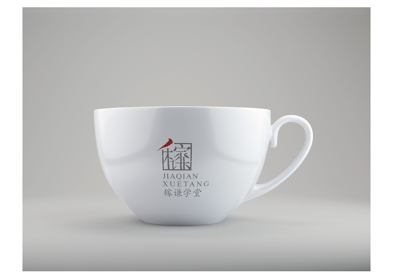 稼谦学堂品牌设计（图ZMTE3MDM5MTUy） - 品牌 - 站酷设计师我思故我在qy原创素材 - 站酷ZCOOL