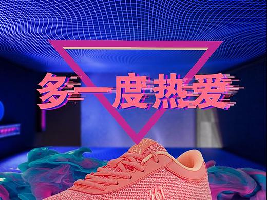 手机端首页（个人主页-ZMjg5NDM4MDQ=） - 电商 - 站酷设计师SH华少原创素材 - 站酷ZCOOL