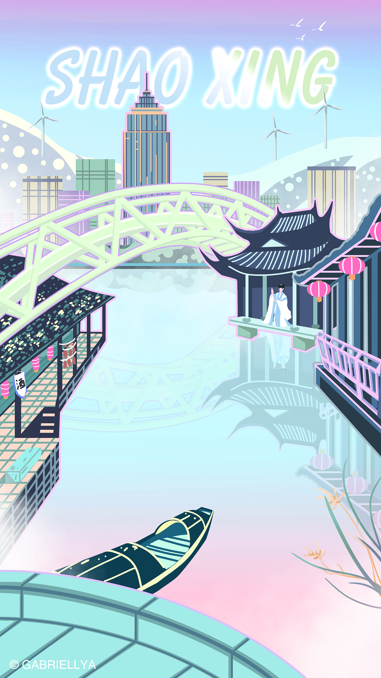 长江三角区城市形象插画