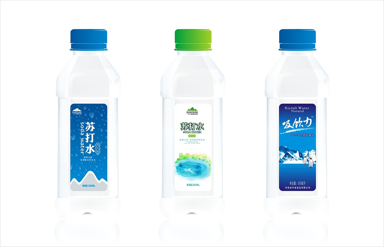 饮料包装（图ZMjk5NzA5MDQ=） - 包装 - 站酷设计师婀靜哃敩原创素材 - 站酷ZCOOL