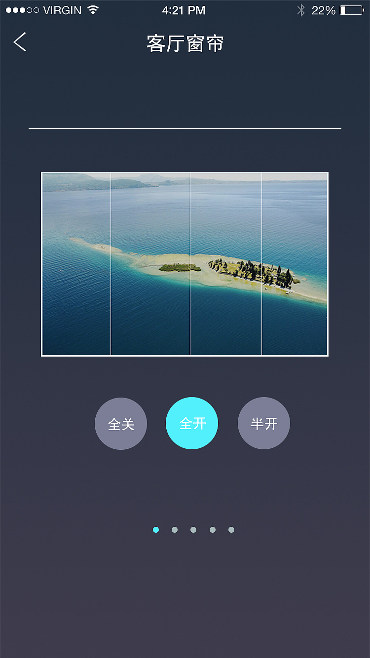 智能家居APP（图ZMTA5ODg5NjQw） - APP界面 - 站酷设计师Dreamwen原创素材 - 站酷ZCOOL