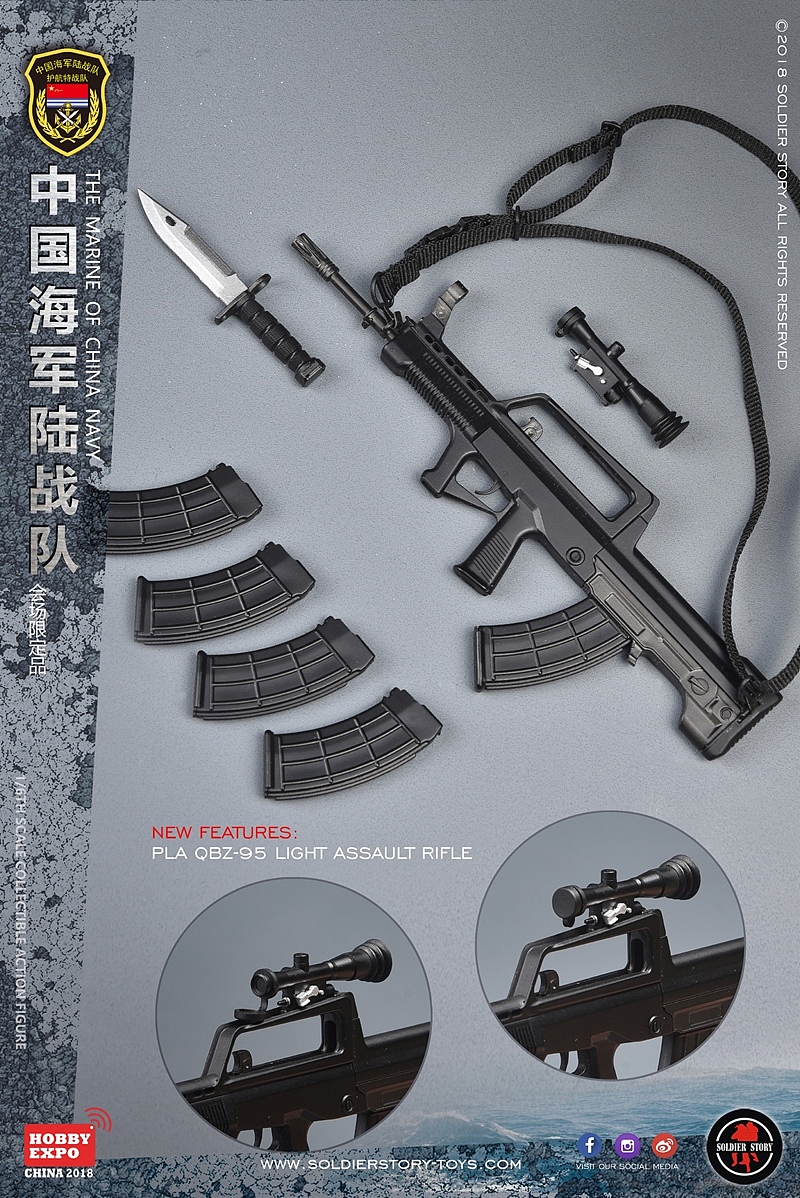 SoldierStory强势推出1/6中国海军陆战队会场限定版（图ZMTExODU1MTEy） - 手办/模玩 - 站酷设计师SoldierStory原创素材 - 站酷ZCOOL