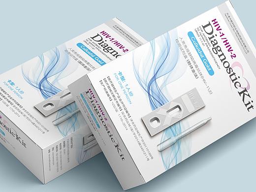 医疗药品包装 | HIV检测试剂盒包装设计方案