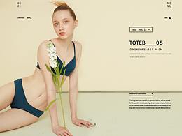 莫兰迪内衣拍摄