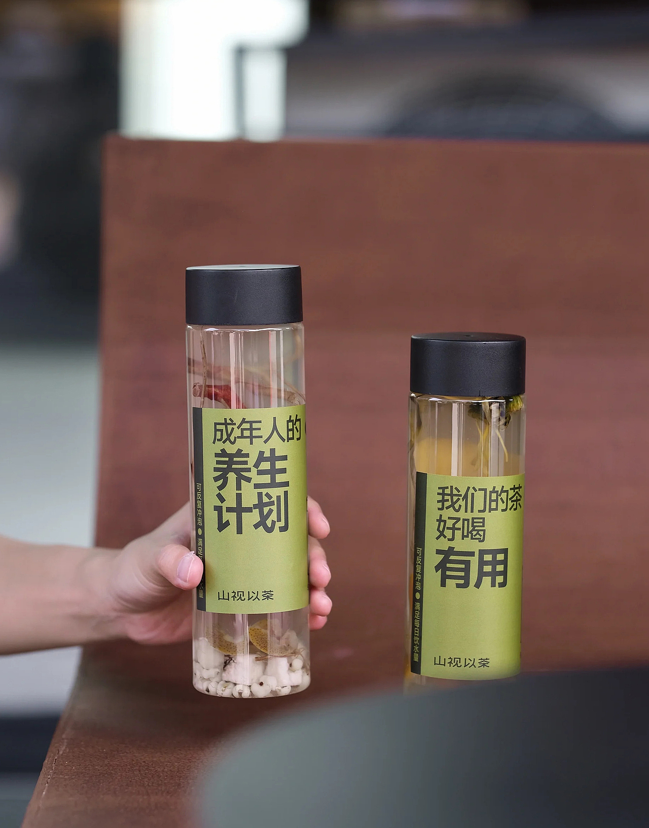 山视以茶 / KEYKAY品牌案例