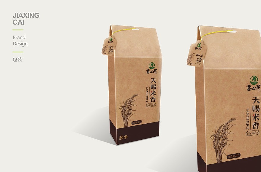 嘉心菜 有机菜（图ZNTMwMjExMjQ=） - 品牌 - 站酷设计师博生台合原创素材 - 站酷ZCOOL