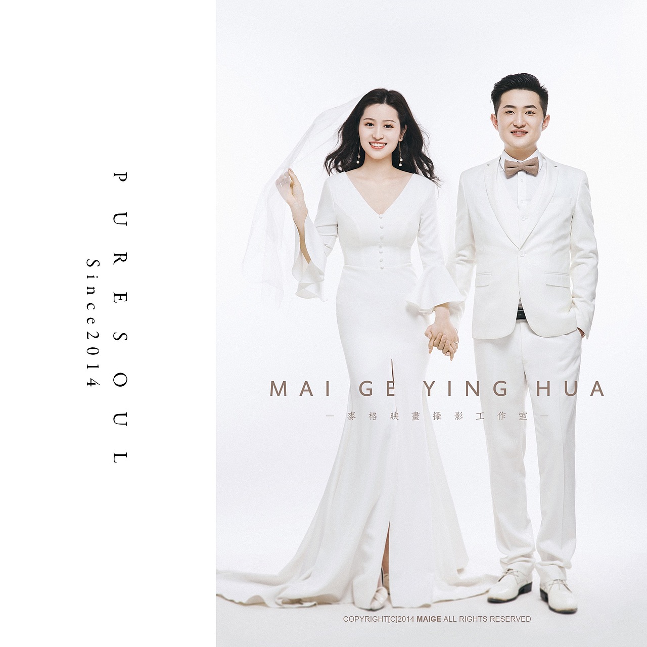 Puresoul修图工作室#婚纱修图#