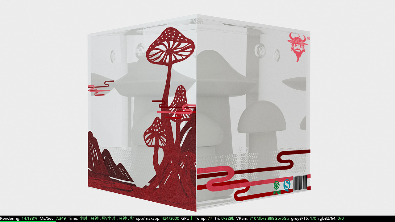 香菇礼盒包装（图ZMjU2NDcxMjQ4） - 包装 - 站酷设计师JAYID原创素材 - 站酷ZCOOL