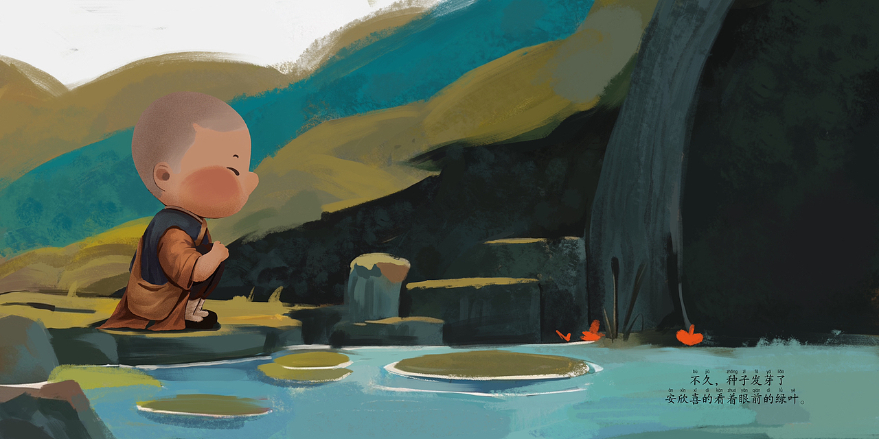 两篇绘本插画小练习（图ZMzUzNDY4NTY0） - 绘本 - 站酷设计师拿颇里原创素材 - 站酷ZCOOL