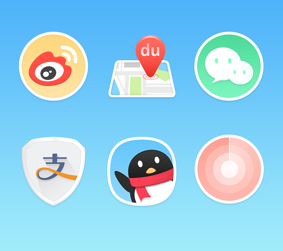 Beloved | 挚爱（图ZMjI1MzQwMDA=） - 主题/皮肤 - 站酷设计师PAPER_STARS原创素材 - 站酷ZCOOL