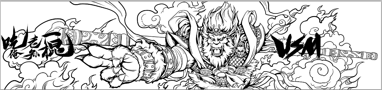 内裤裤带设计产品年画与黑色线条的结合