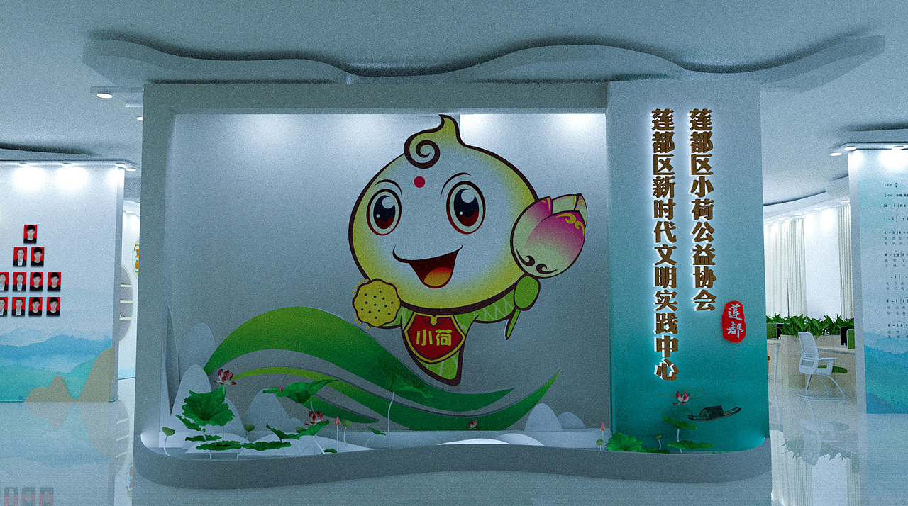 新时代文明实践中心（图ZMjYwOTc0MDky） - 展陈设计 - 站酷设计师FAN凯原创素材 - 站酷ZCOOL