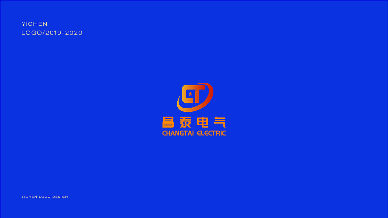 《2019-2020 logo design》（图ZMjMwMzgzNjE2） - Logo - 站酷设计师亦晨品牌1990原创素材 - 站酷ZCOOL