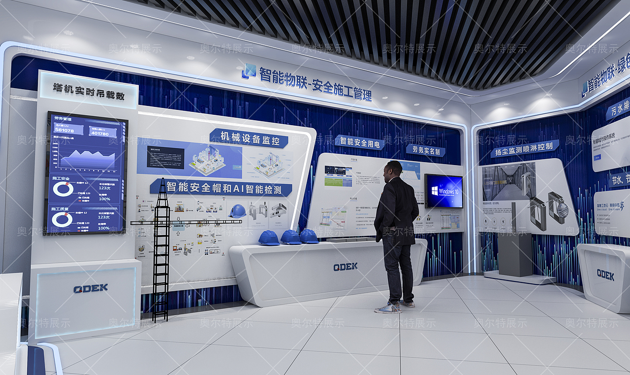 企业展厅设计工法展厅智慧工地展厅科技展厅设计虚拟（图ZMjQyNjYwMzQ0） - 展陈设计 - 站酷设计师深白浅黑design原创素材 - 站酷ZCOOL