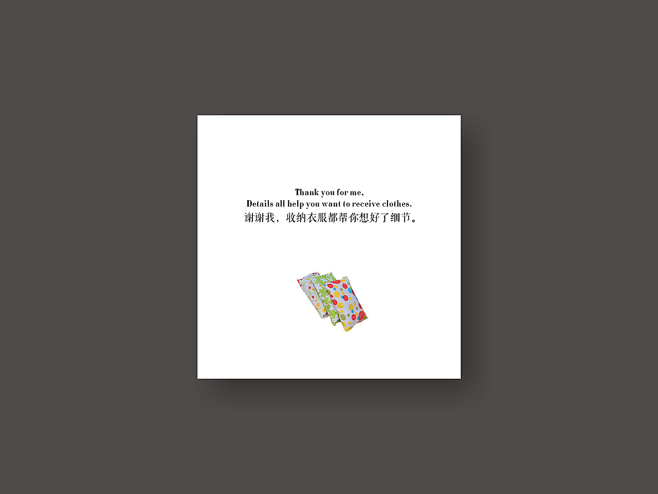 情感d道具（图ZNDc5MjgyNTY=） - 其他平面 - 站酷设计师何鸾原创素材 - 站酷ZCOOL