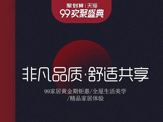 99无线端