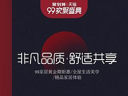 无线页面