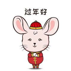 鼠年表情包（图ZMTkwNzUwMjI4） - 网络表情 - 站酷设计师无才设计原创素材 - 站酷ZCOOL