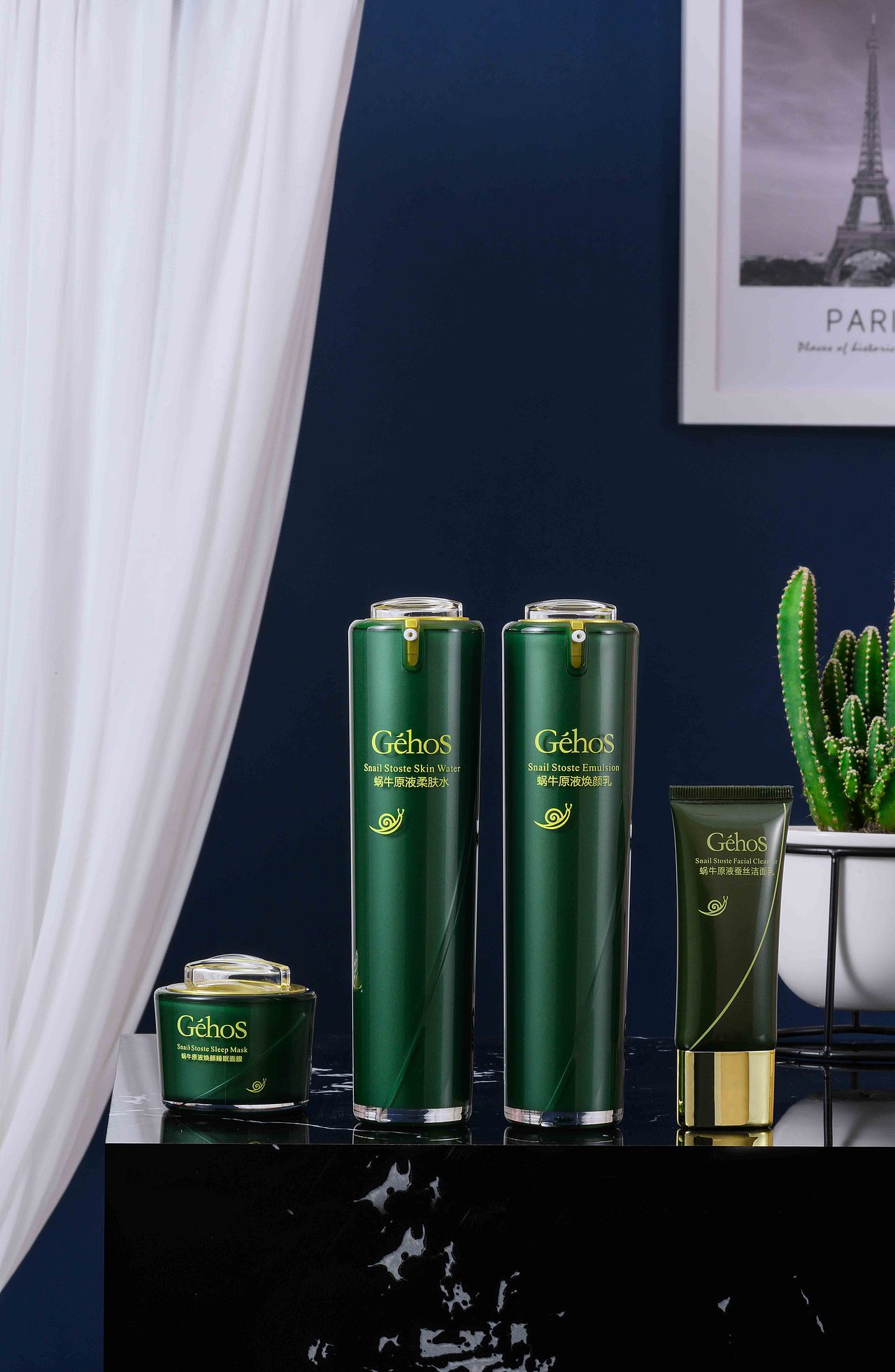 姬存希化妆品拍摄