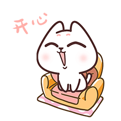 猫与熊之情侣篇3（图ZMjUxNDA3MTk2） - 网络表情 - 站酷设计师猫与熊原创素材 - 站酷ZCOOL