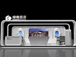 展厅