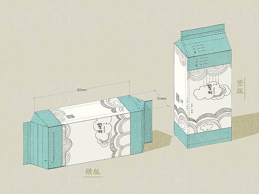台湾卫生巾包装设计